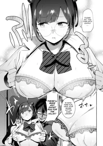 [Itami] Occult Club Fhentai - Page 3