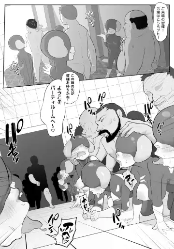 [Owasobi] Demon King and Pig Castle Gaiden Party Room Fhentai - Page 27