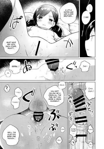 [Ichihaya] Imouto wa Mesmerism | My little sister is a mesmerism Fhentai - Page 12