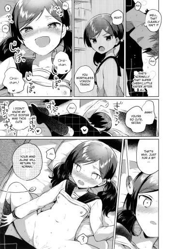 [Ichihaya] Imouto wa Mesmerism | My little sister is a mesmerism Fhentai - Page 14