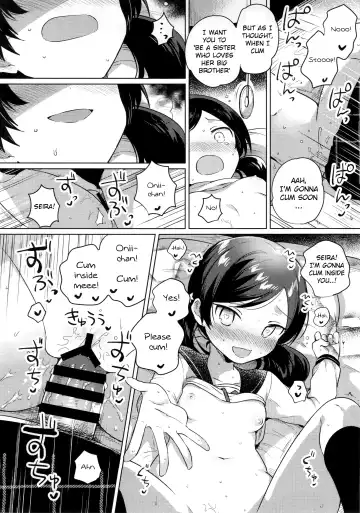 [Ichihaya] Imouto wa Mesmerism | My little sister is a mesmerism Fhentai - Page 17