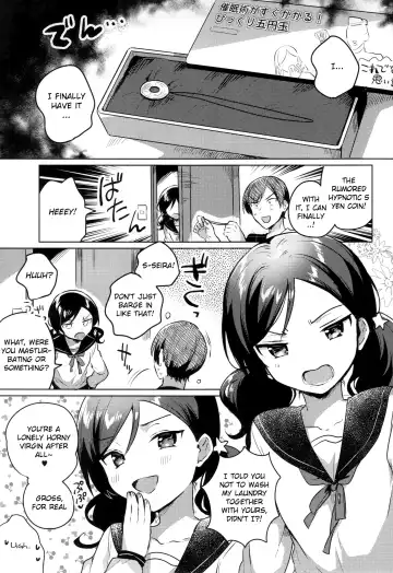 [Ichihaya] Imouto wa Mesmerism | My little sister is a mesmerism Fhentai - Page 2