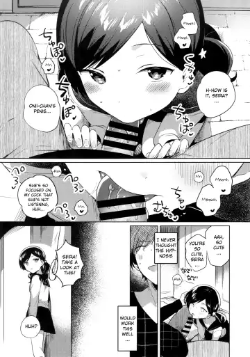 [Ichihaya] Imouto wa Mesmerism | My little sister is a mesmerism Fhentai - Page 5