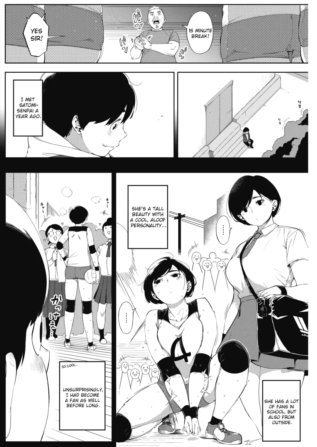 [Rocket Monkey] Tsuki ga Noboru | Moonrise Fhentai - Page 2