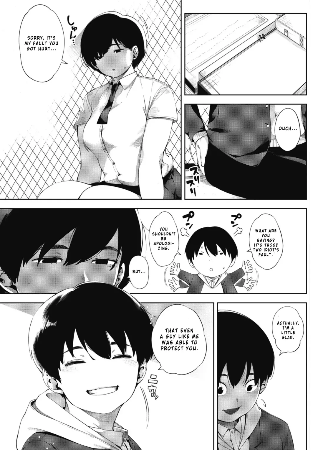 [Rocket Monkey] Tsuki ga Noboru | Moonrise Fhentai - Page 33