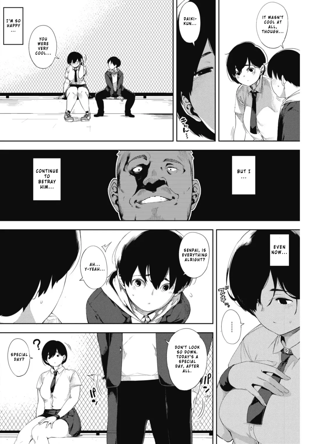 [Rocket Monkey] Tsuki ga Noboru | Moonrise Fhentai - Page 34