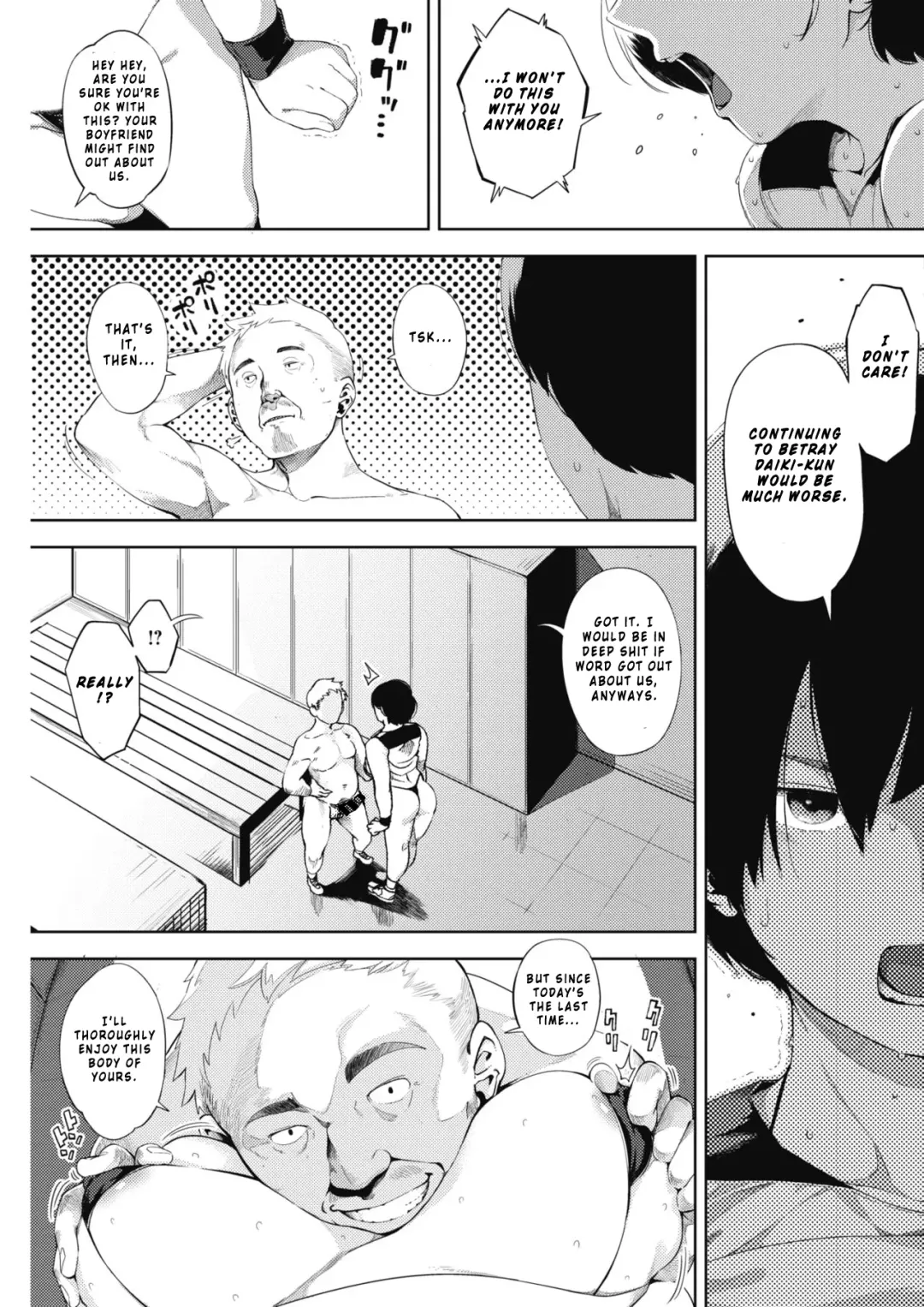 [Rocket Monkey] Tsuki ga Noboru | Moonrise Fhentai - Page 37