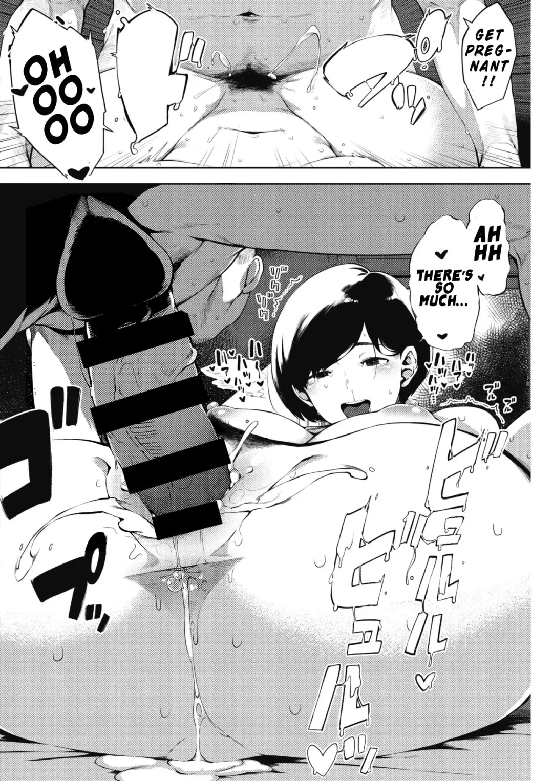 [Rocket Monkey] Tsuki ga Noboru | Moonrise Fhentai - Page 54
