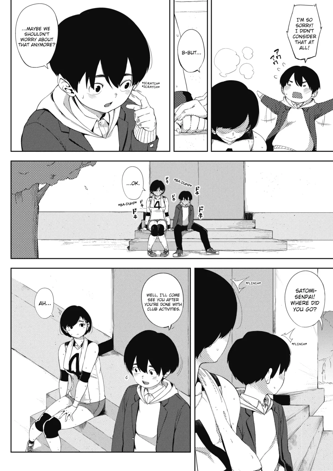[Rocket Monkey] Tsuki ga Noboru | Moonrise Fhentai - Page 6