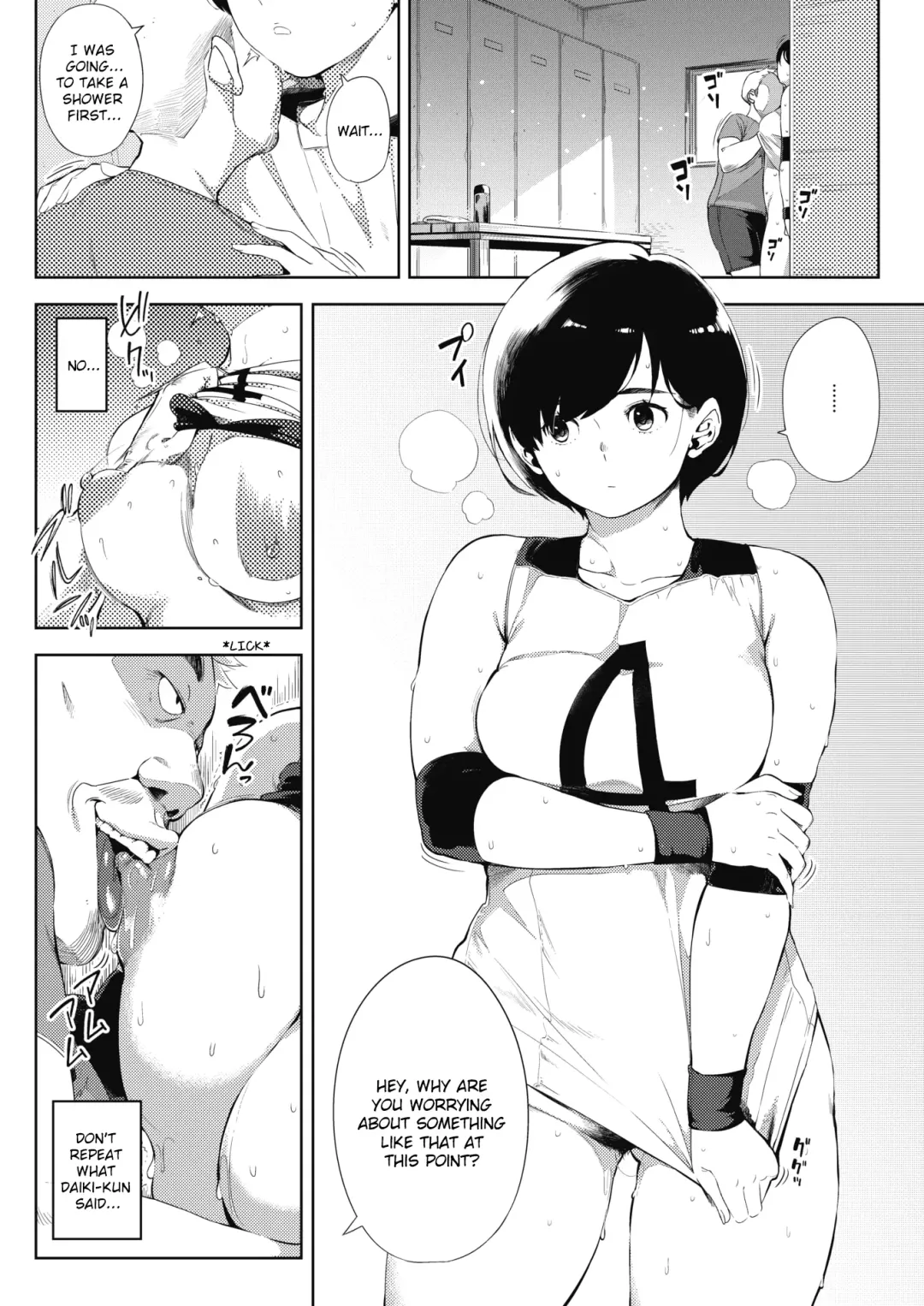[Rocket Monkey] Tsuki ga Noboru | Moonrise Fhentai - Page 8