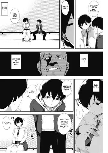 [Rocket Monkey] Tsuki ga Noboru | Moonrise Fhentai - Page 34
