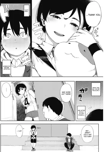 [Rocket Monkey] Tsuki ga Noboru | Moonrise Fhentai - Page 4