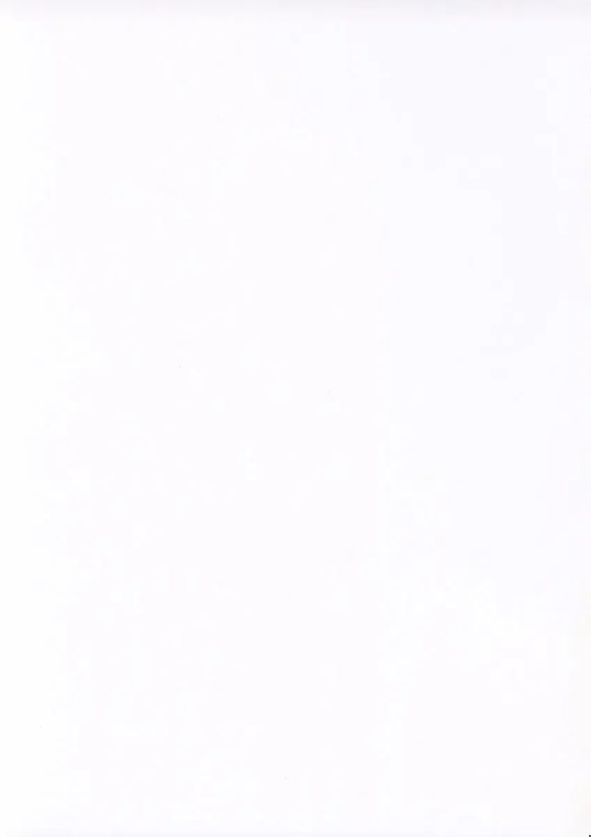 [Houou-tan] Hoshii no... Akiko-san Fhentai - Page 26