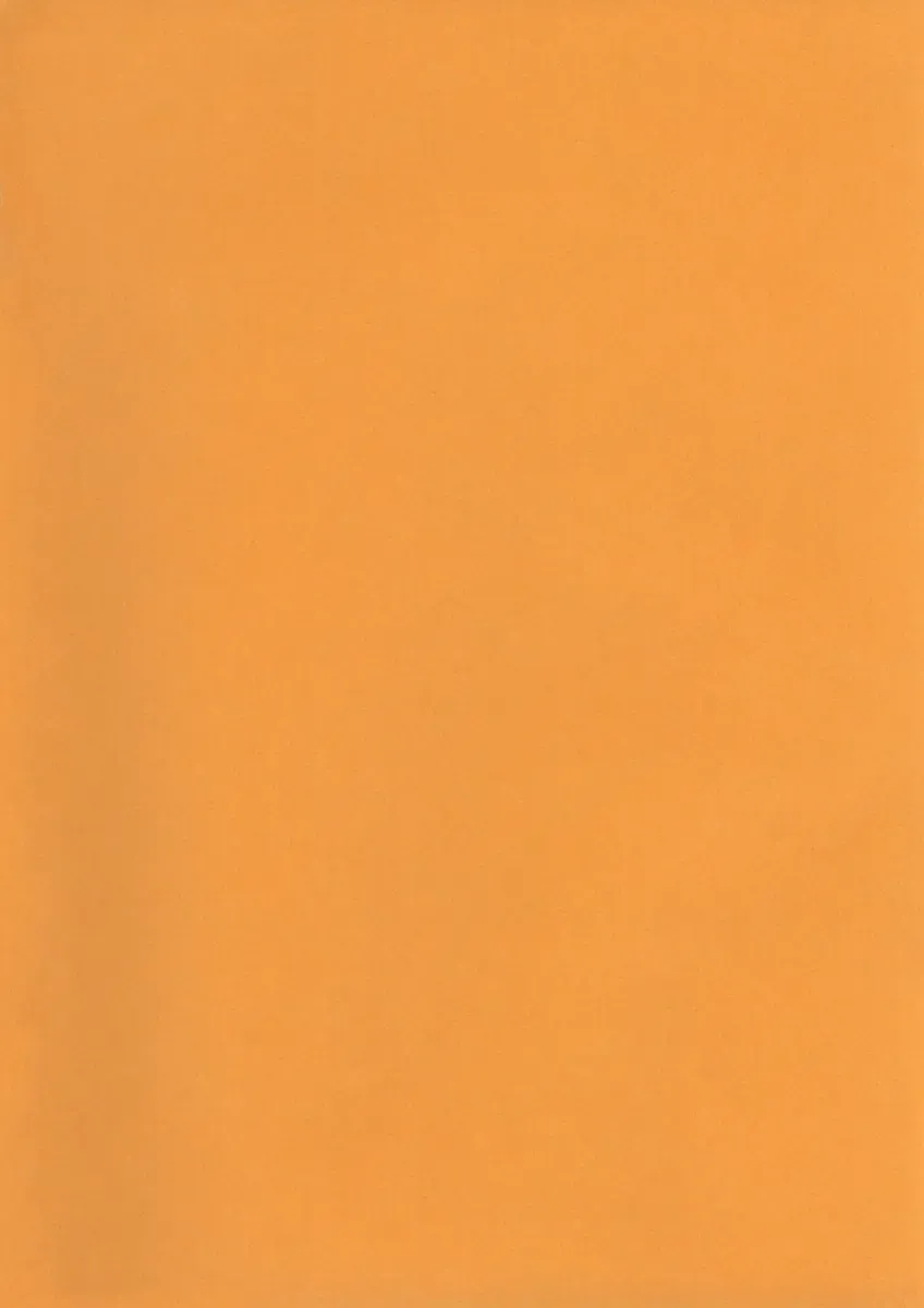 [Houou-tan] Hoshii no... Akiko-san Fhentai - Page 4