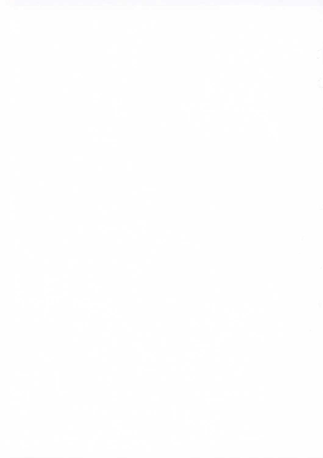 [Houou-tan] Akiko-san Suttobasu! Fhentai - Page 26