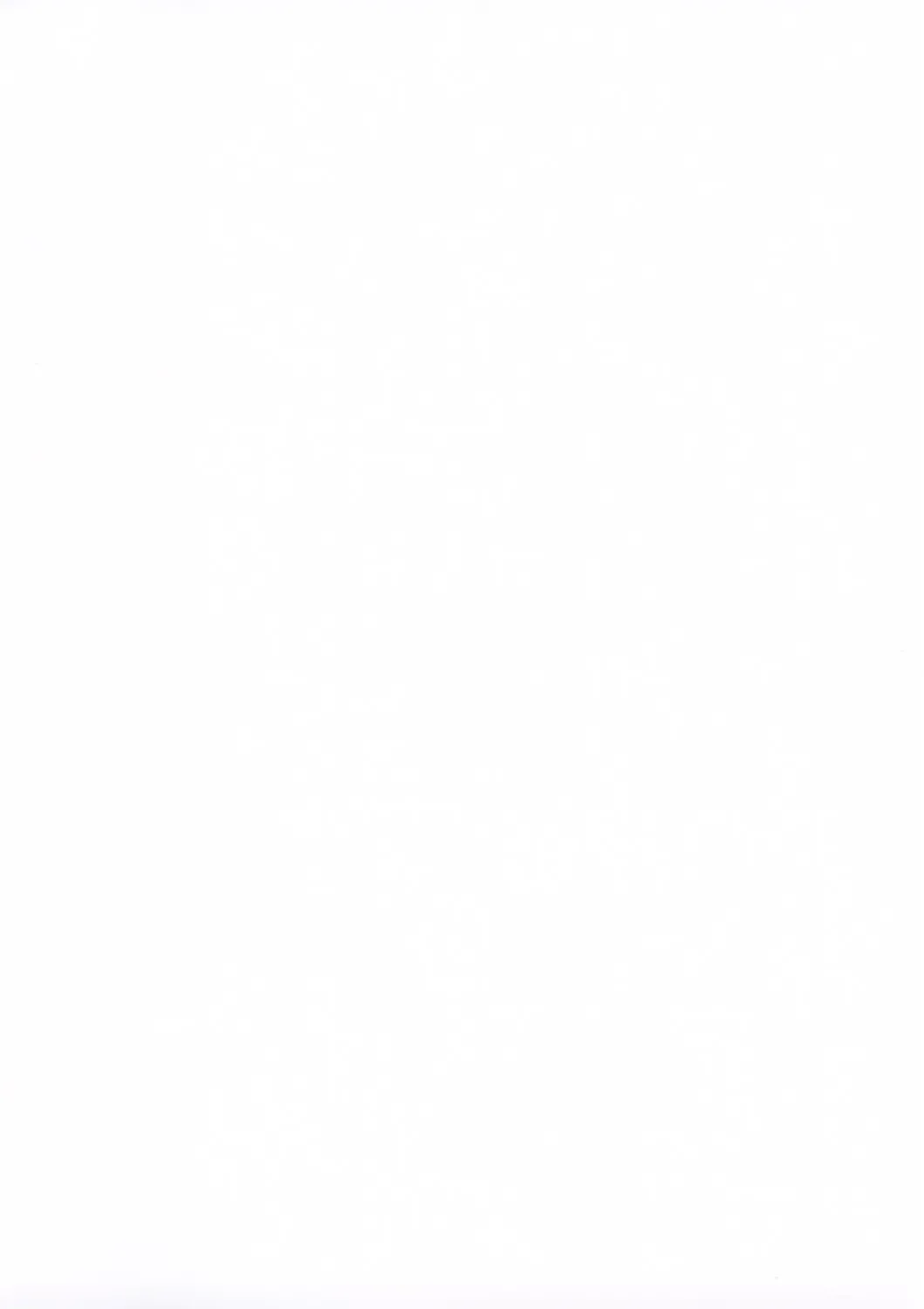 [Houou-tan] Akiko-san Suttobasu! Fhentai - Page 3