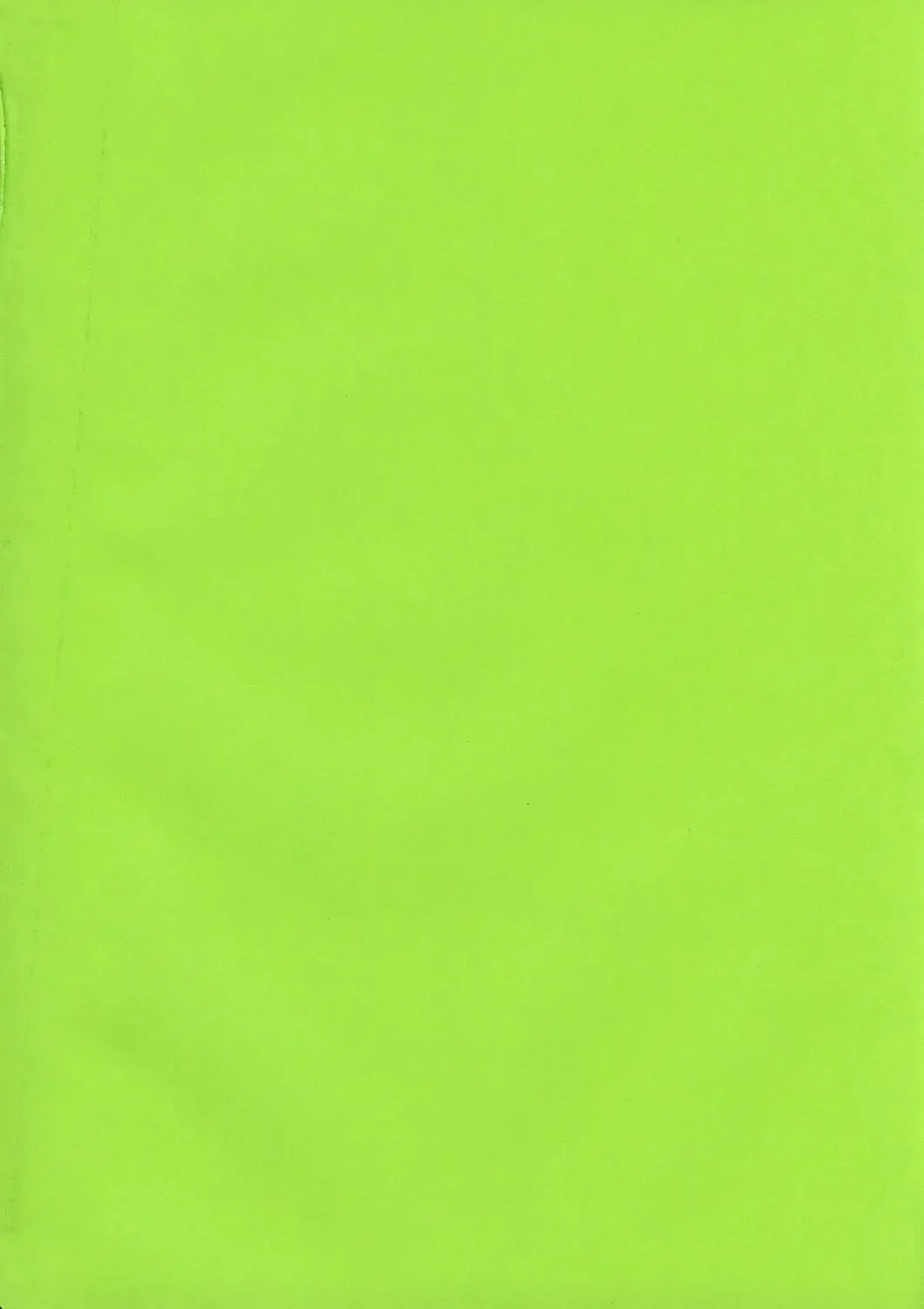 [Houou-tan] Akiko-san Suttobasu! Fhentai - Page 4