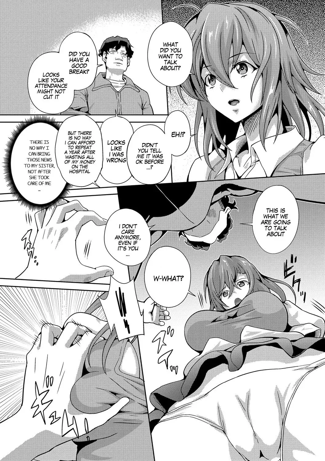 [Musashi Daichi] BodyHack Fhentai - Page 4