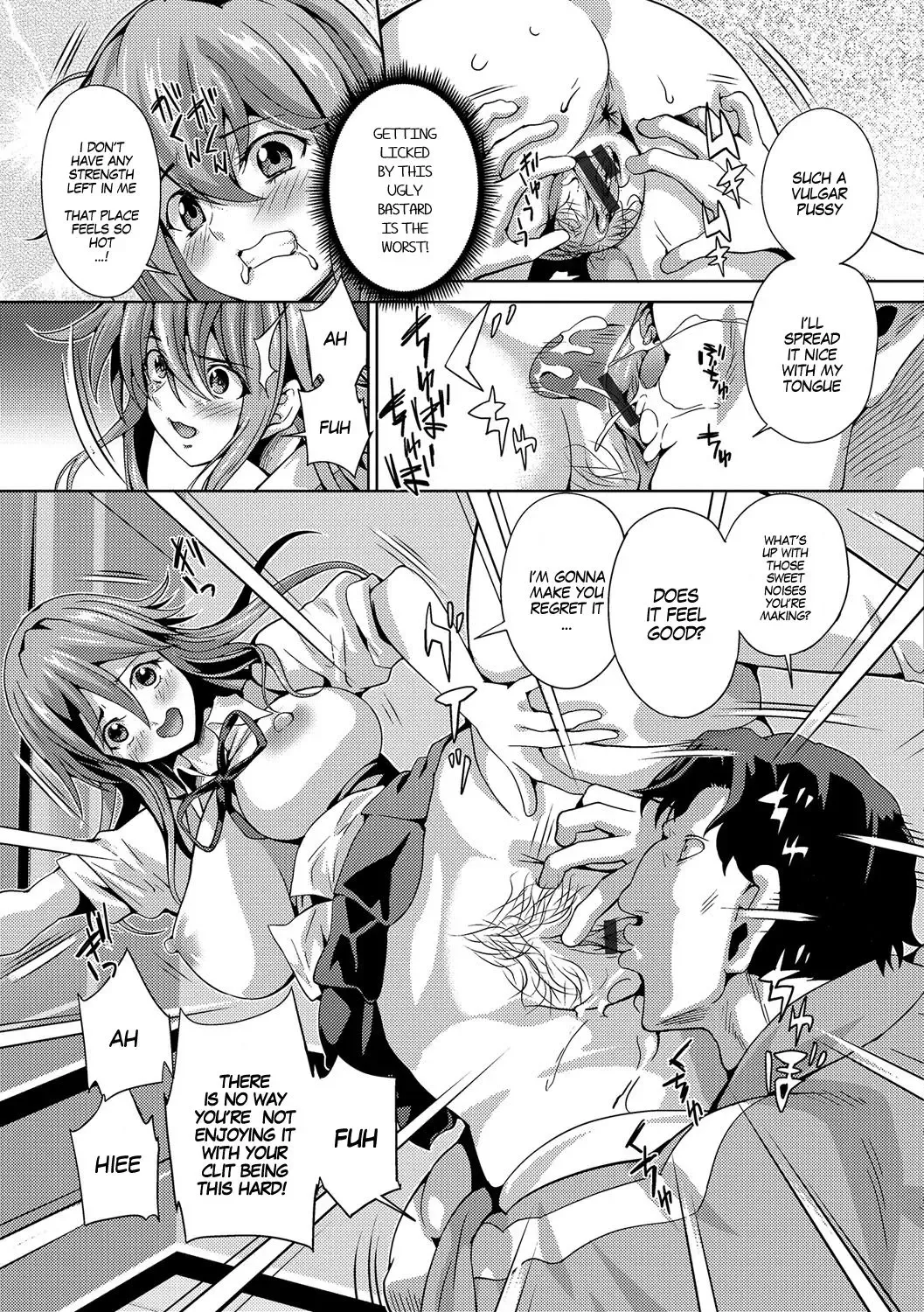 [Musashi Daichi] BodyHack Fhentai - Page 9