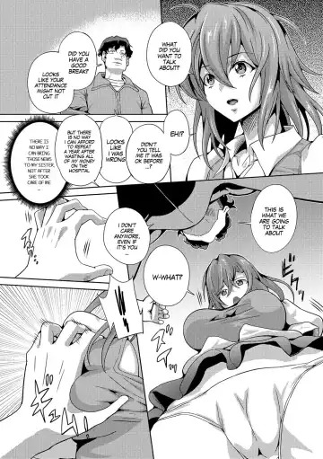 [Musashi Daichi] BodyHack Fhentai - Page 4