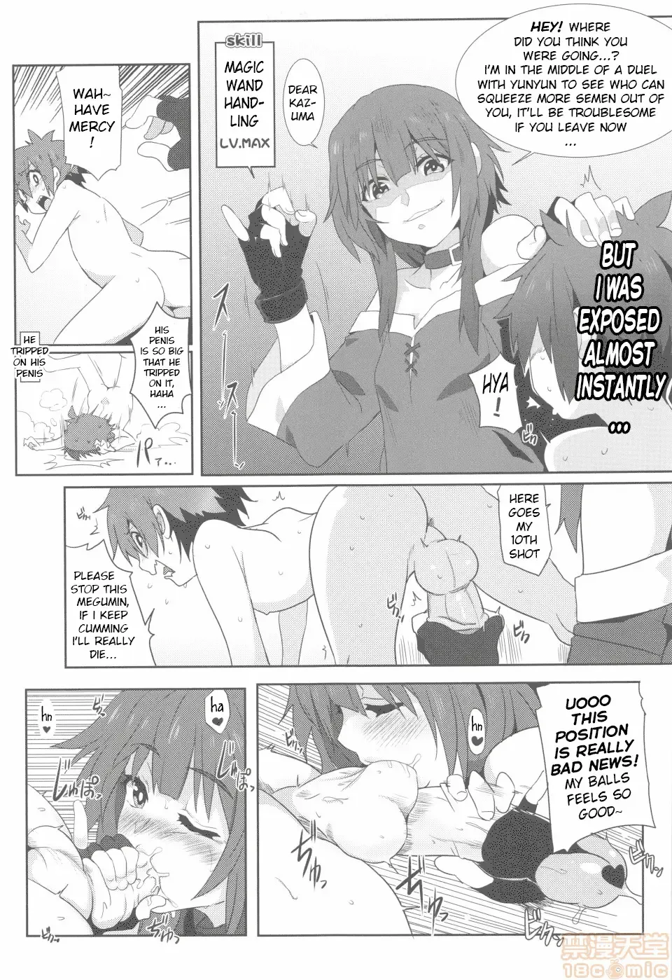 [Nekosaki Aoi] Megumin ni Karei na Shasei o! 2| 為惠惠獻上華麗的爆射2 Fhentai - Page 16