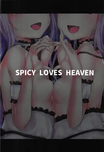 [Kamita] Megami-sama ni Aisaretai Fhentai - Page 16