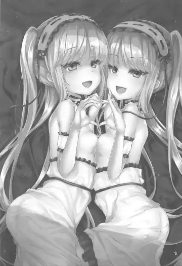 [Kamita] Megami-sama ni Aisaretai Fhentai - Page 2