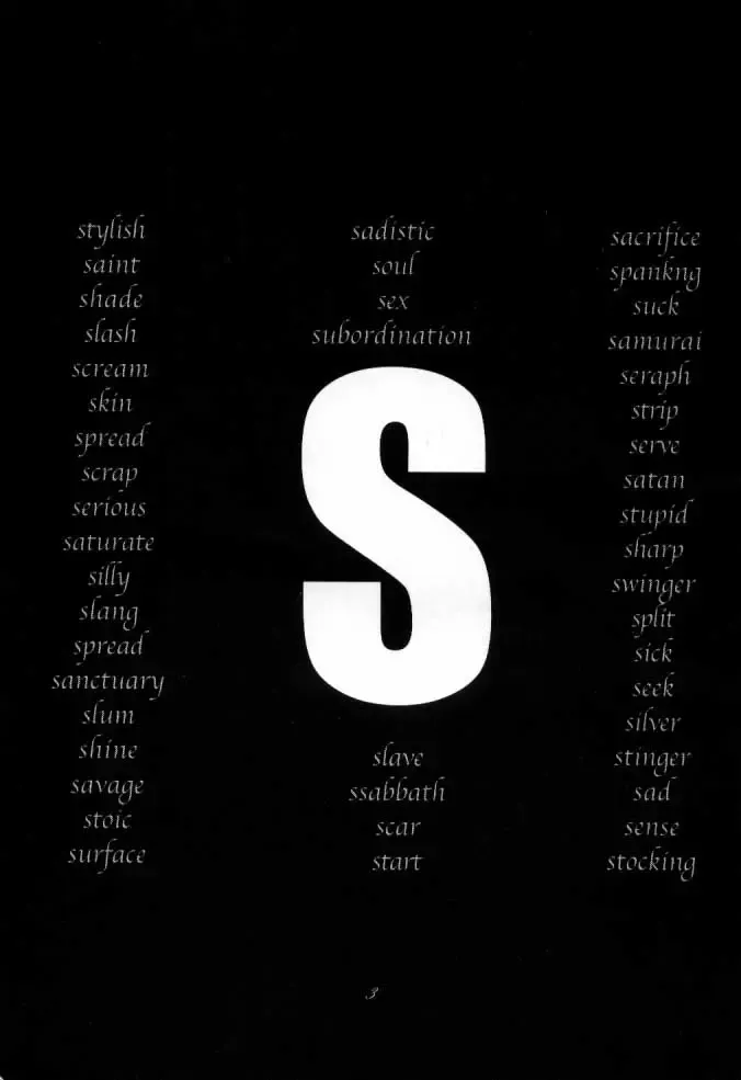 [Inoue Koutarou] Soul Calibur Only Book S Fhentai - Page 2