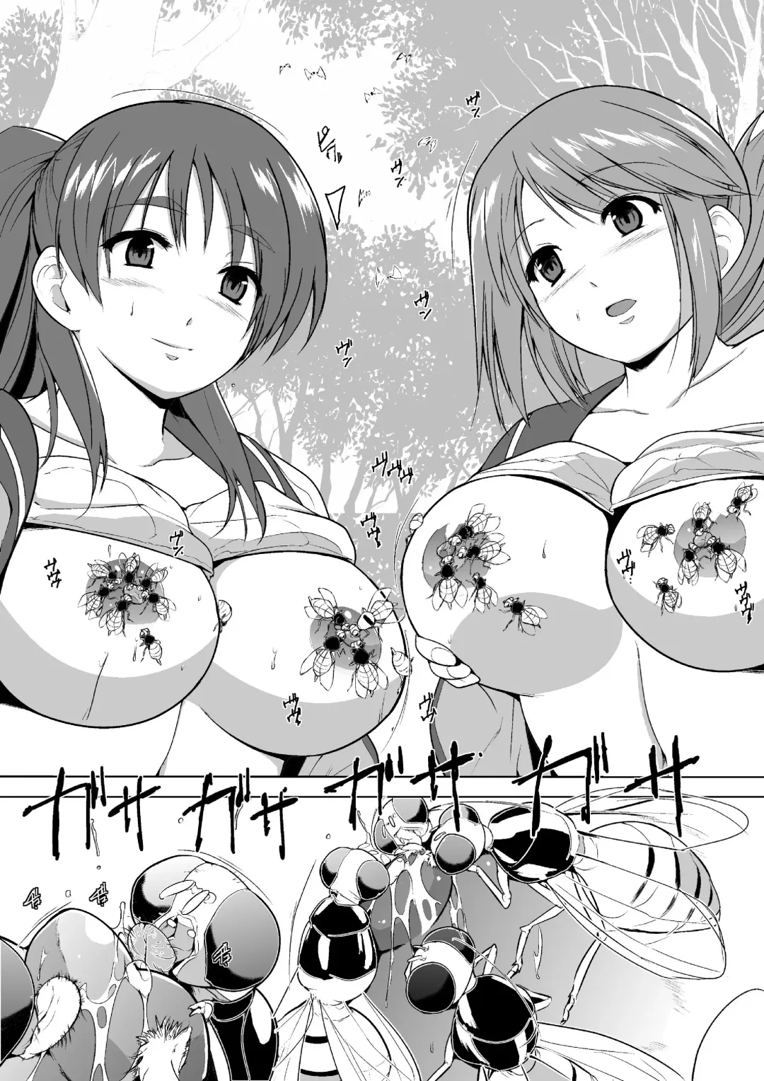 [Chiba Tetsutarou] Kabochamibae Neta Fhentai - Page 3