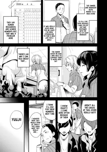 [Date] Doukyo Suru Neneki Saishuuwa | Slime living together Ch. 9 Fhentai - Page 3