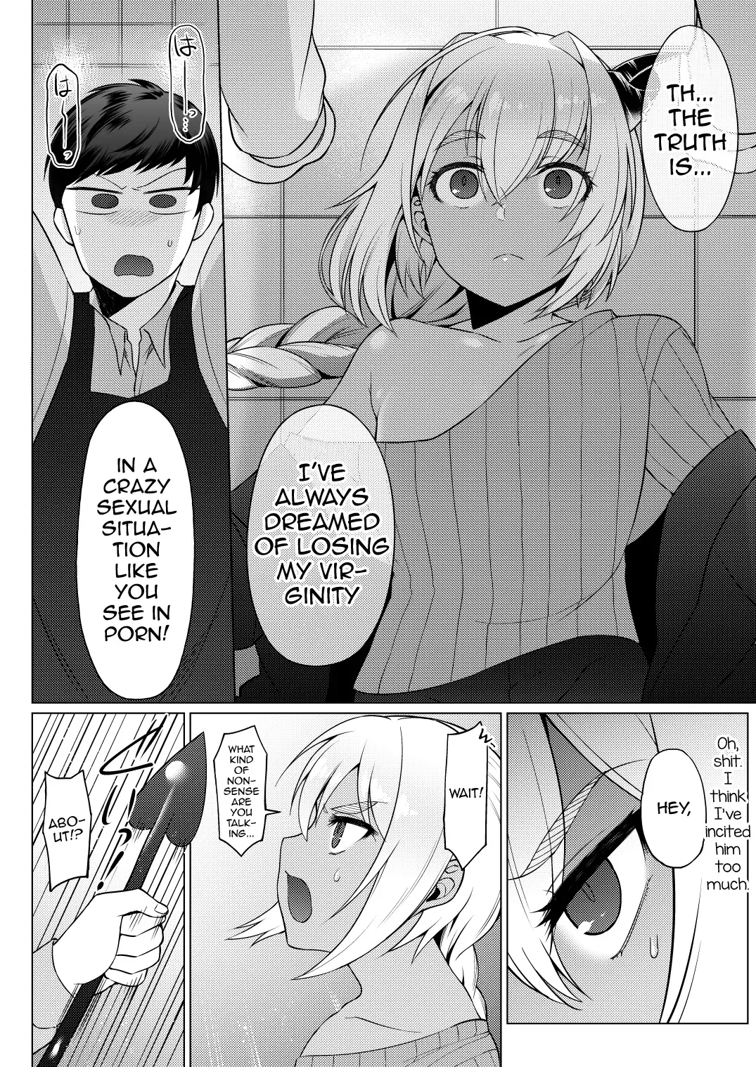 [F Mushoku] Jingai Otokonoko to Omidara suru Hon Fhentai - Page 12