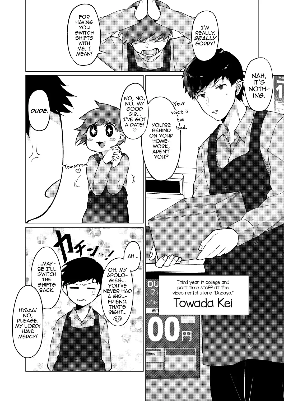 [F Mushoku] Jingai Otokonoko to Omidara suru Hon Fhentai - Page 4