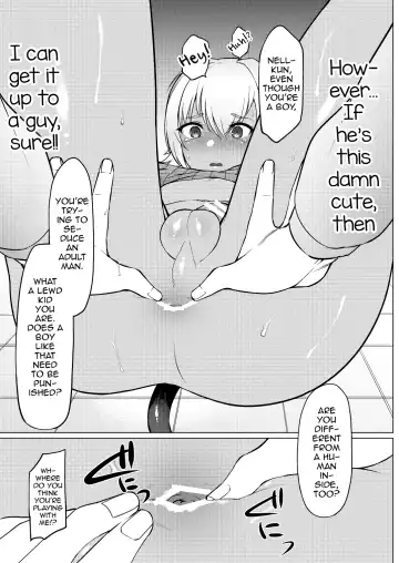 [F Mushoku] Jingai Otokonoko to Omidara suru Hon Fhentai - Page 15
