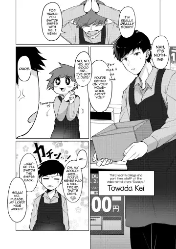 [F Mushoku] Jingai Otokonoko to Omidara suru Hon Fhentai - Page 4