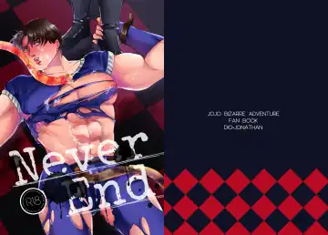 Read [Ayahei] Never End - Fhentai