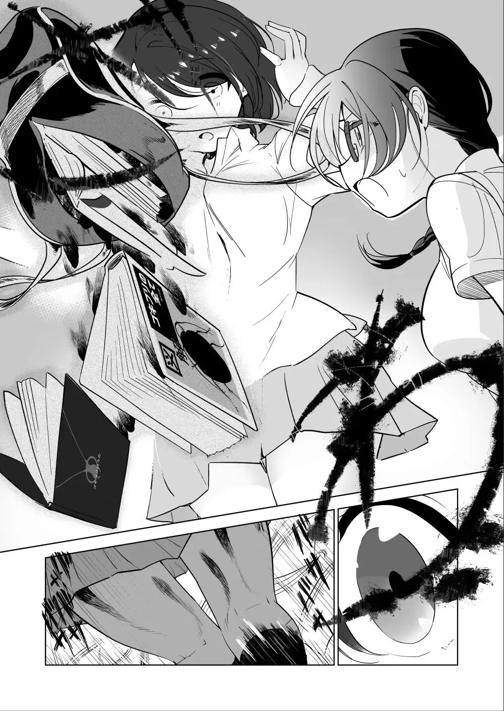 [Smomo] Gokimesu no Inai Gakkou 1 Fhentai - Page 2