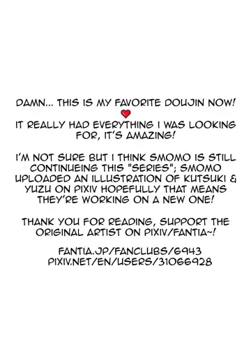 [Smomo] Gokimesu no Inai Gakkou Jitaku Hen Fhentai - Page 16