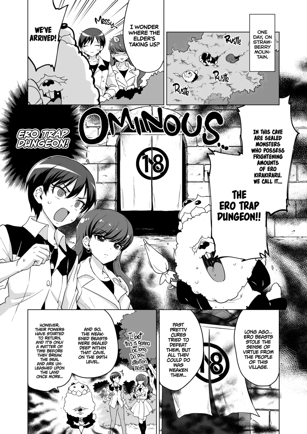 [Mucha] JK Cure VS Ero Trap Dungeon | JK Cures VS an Ero Trap Dungeon (decensored) Fhentai - Page 3