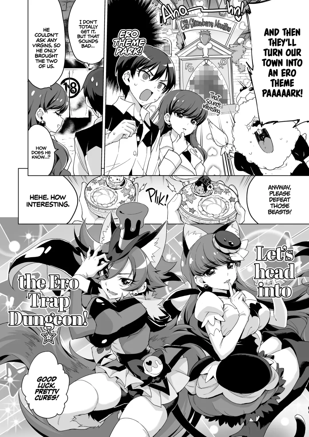 [Mucha] JK Cure VS Ero Trap Dungeon | JK Cures VS an Ero Trap Dungeon (decensored) Fhentai - Page 4