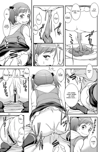 [Otokawa Kazuki] Unun Ageru yo! Fhentai - Page 13