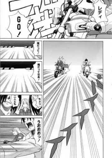 [Zukiki] Mimasaka Kyouko no Ren'ai Fhentai - Page 13