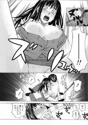 [Zukiki] Mimasaka Kyouko no Ren'ai Fhentai - Page 60