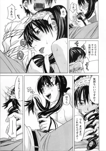 [Zukiki] Mimasaka Kyouko no Ren'ai Fhentai - Page 79