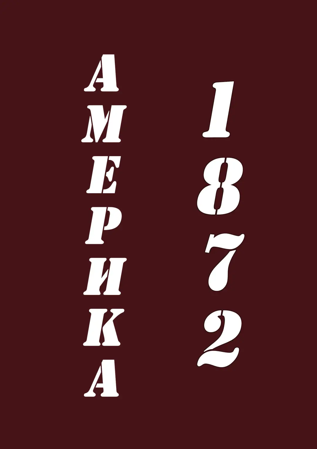 [Kyaradain] Tsumi to Mitsu | Грех и Секрет Fhentai - Page 3