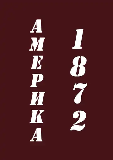 [Kyaradain] Tsumi to Mitsu | Грех и Секрет Fhentai - Page 3