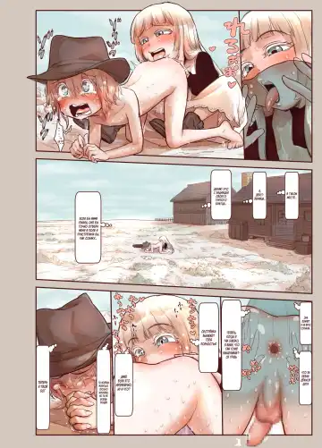 [Kyaradain] Tsumi to Mitsu | Грех и Секрет Fhentai - Page 21