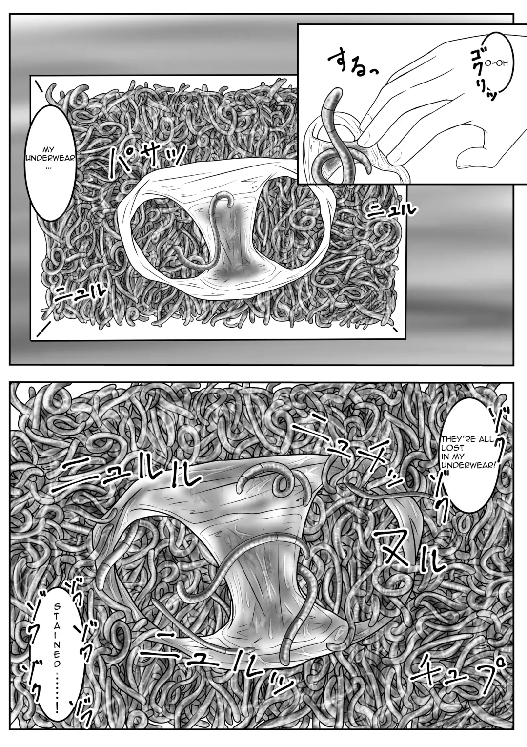 Mimizu Senbiki, Hako no Naka! | 1000 Earthworms in the Box Fhentai - Page 11