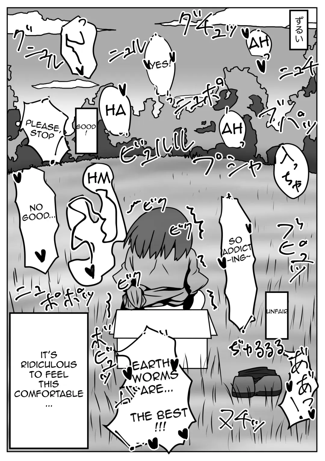 Mimizu Senbiki, Hako no Naka! | 1000 Earthworms in the Box Fhentai - Page 22