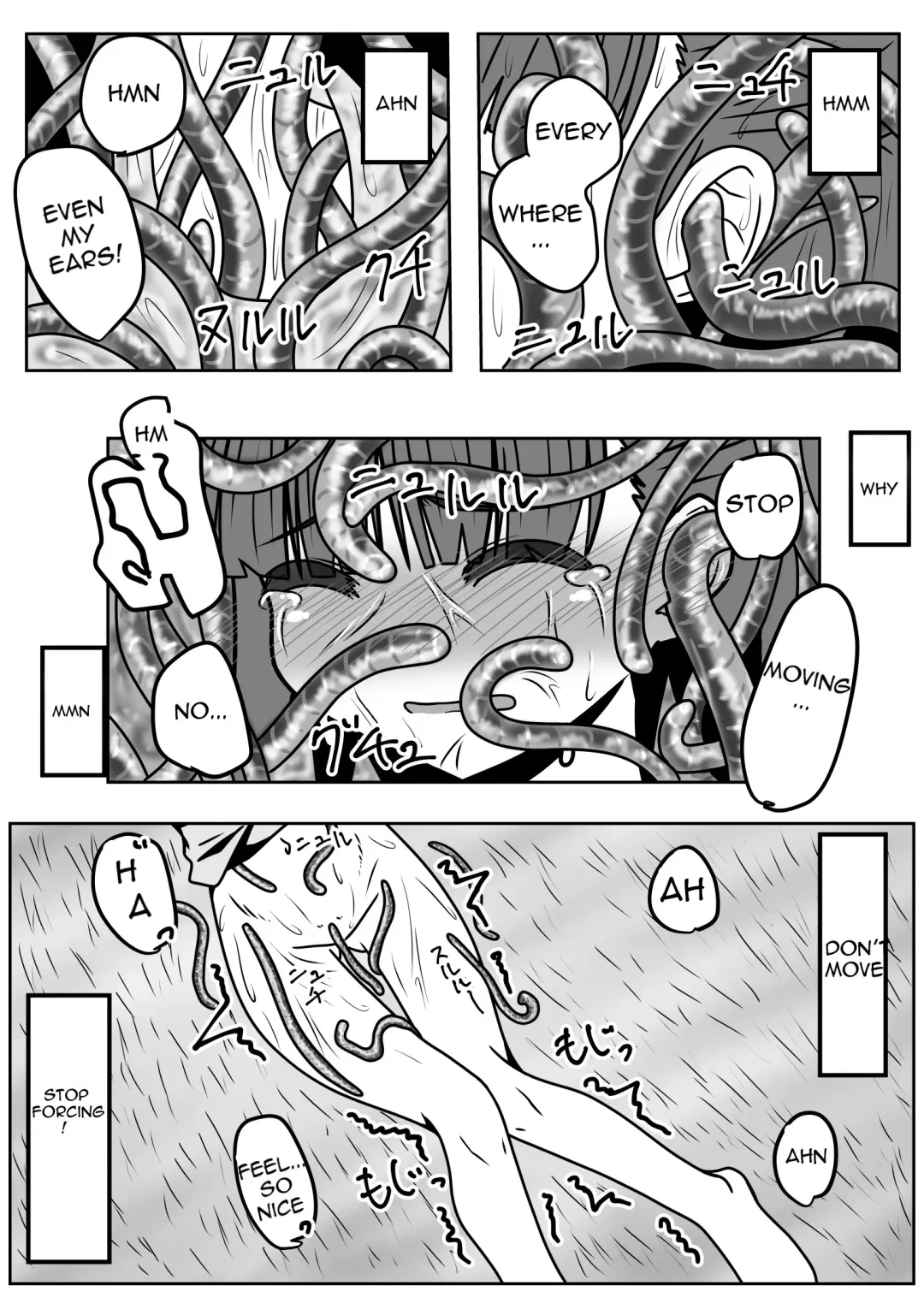 Mimizu Senbiki, Hako no Naka! | 1000 Earthworms in the Box Fhentai - Page 26