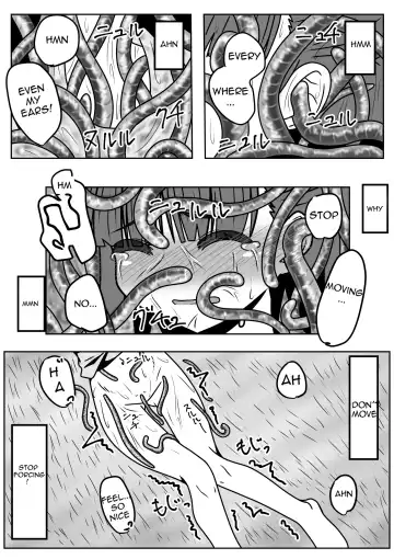 Mimizu Senbiki, Hako no Naka! | 1000 Earthworms in the Box Fhentai - Page 26